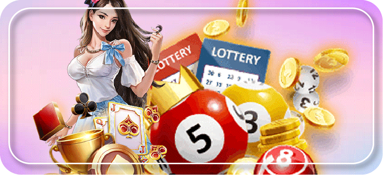 แทงหวยออนไลน์ ได้ตลอด 24 ชั่วโมง