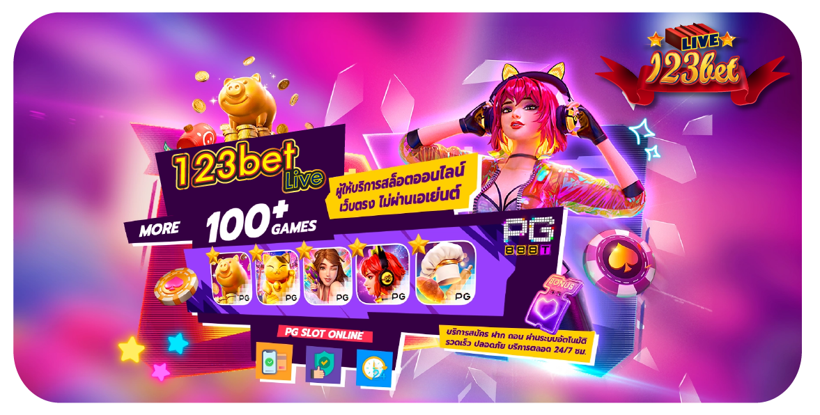 123bet-live สล็อตออนไลน์